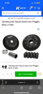 Nieuwe yasuni vario, Ophalen of Verzenden, Zo goed als nieuw