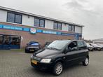 Fiat Multipla 1.6-16V Active | Natural Power | Airco, Auto's, Voorwielaandrijving, 1581 cc, 4 cilinders, 400 kg