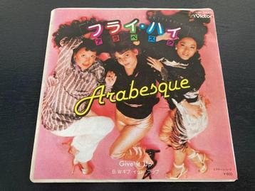 Arabesque “Fly High Little Butterfly” 7” single uit Japan beschikbaar voor biedingen