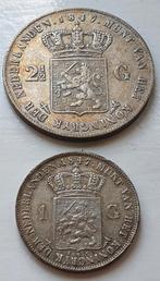 Zilveren Willem II Munten Set 1847, Setje, Zilver, Ophalen of Verzenden, 2½ gulden