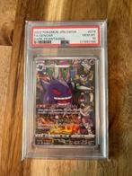 Graded pokemon collectie - PSA 10, Hobby en Vrije tijd, Verzamelkaartspellen | Pokémon, Ophalen of Verzenden, Nieuw, Losse kaart