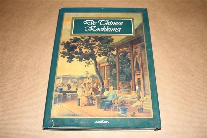 De Chinese kookkunst. Zeer uitgebreid., Boeken, Kookboeken, Gelezen, Azië en Oosters, Ophalen of Verzenden