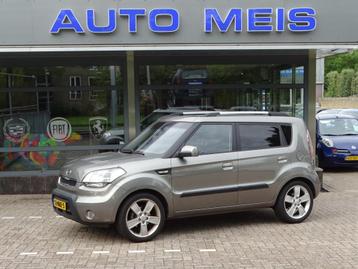 Kia SOUL 1.6 X-ECUTIVE beschikbaar voor biedingen