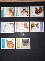 Postzegels - Katten Thema - Diverse Landen, Ophalen of Verzenden, Postfris, Dier of Natuur