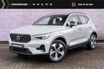Volvo XC40 2.0 B4 Plus Dark | Adaptieve Cruise Control | Tre beschikbaar voor biedingen