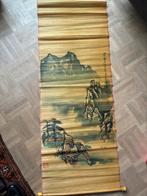 Vintage Chinees Wandkleed Papier, Ophalen of Verzenden
