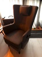 Ikea omtanksan fauteuil, Ophalen, Gebruikt, Minder dan 75 cm, Fauteuil