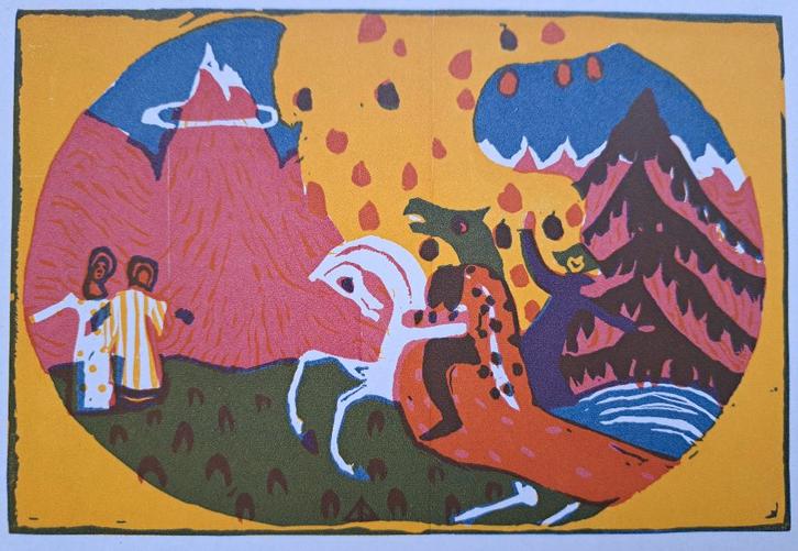 Houtsnede Kandinsky uit Klange (1913), Antiek en Kunst, Kunst | Etsen en Gravures, Ophalen of Verzenden