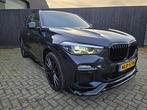 BMW X5 xDrive45e High Executive (bj 2021, automaat), Gebruikt, Zwart, Vierwielaandrijving, Hybride Elektrisch/Benzine