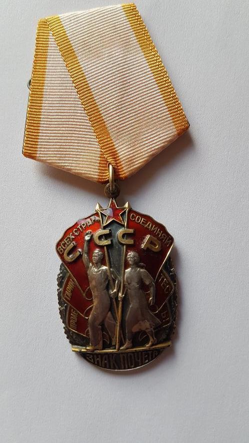 De Orde van het Ereteken, Verzamelen, Militaria | Tweede Wereldoorlog, Overige soorten, Lintje, Medaille of Wings, Overige gebieden