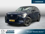 Mazda CX-60 2.5 e-SkyActiv PHEV Homura | Trekhaak | Leder |, Gebruikt, 4 cilinders, Blauw, 2500 kg