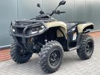 Can Am Outlander PRO HD5 T - UIT VOORRAAD - NIEUW GARANTIE, Niet ingevuld, Niet ingevuld, 650 cc, Niet ingevuld