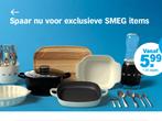 SMEG AH zegels, Verzamelen, Supermarktacties, Albert Heijn, Ophalen of Verzenden