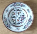 wand / sier bord Jeddo Franx V, Adams Wedgwood, volgnr 23, Antiek en Kunst, Ophalen of Verzenden