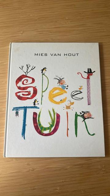 Speeltuin beschikbaar voor biedingen