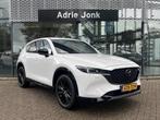 Mazda CX-5 2.0 e-SkyActiv-G M Hybrid 165 Homura AUTOMAAT | T, 1998 cc, Gebruikt, 4 cilinders, 2000 kg