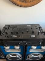 Alecto PRO-147 mixer (incl equalizer), Muziek en Instrumenten, Mengpanelen, Ophalen, Zo goed als nieuw, 5 tot 10 kanalen