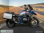 BMW R 1200 GS Rallye - Zijkoffers, Motoren, Bedrijf, 1170 cc, Meer dan 35 kW, Toermotor