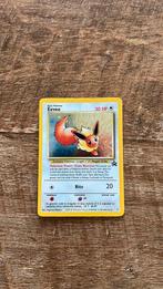 1x Eevee non holo Promo Pokemon Kaart #11, Ophalen of Verzenden, Zo goed als nieuw, Losse kaart