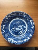 Bordje Petrus Regout Maastricht type Visch, Ophalen of Verzenden