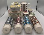 Koffie servies royal sphinx regout Maastricht, vintage, 60’s, Antiek en Kunst, Ophalen