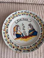 Antiek wandbord, Ophalen