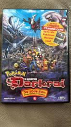 DVD Films - €1 per stuk!, Cd's en Dvd's, Gebruikt, Alle leeftijden, Overige genres, Ophalen of Verzenden