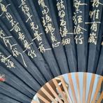 Chinese waaier, Ophalen