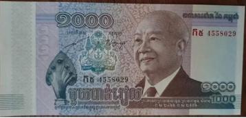 Cambodia. 1000 Riel. UNC.

 beschikbaar voor biedingen