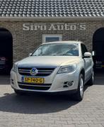 Volkswagen Tiguan 1.4 TSI Comfort&Design Bj 2009 mag 1800 kg, Voorwielaandrijving, Euro 5, 4 cilinders, 150 pk