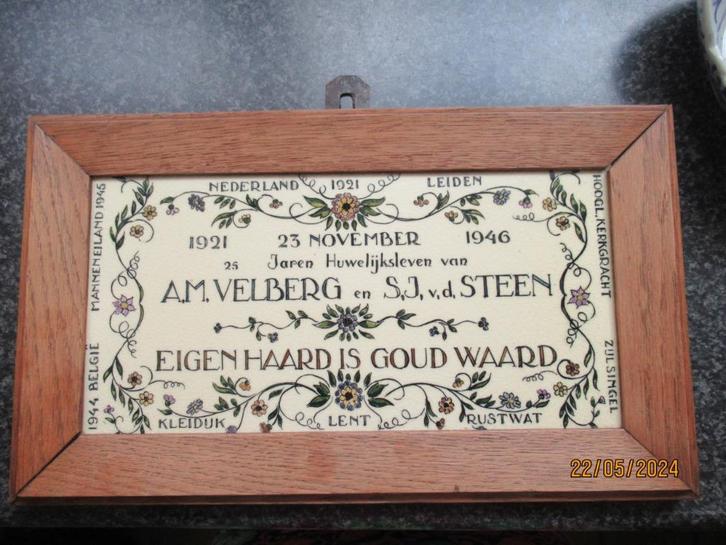 TEGEL-VELBERG-25JR HUWELIJK- LENT-MANNENEILAND+ LENT-1946, Antiek en Kunst, Curiosa en Brocante, Ophalen of Verzenden