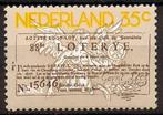 Nederland  1084  postfris, Verzenden, Postfris