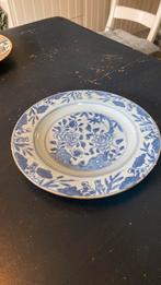 Chinees bord, Ophalen of Verzenden