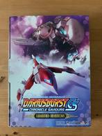 Dariusburst CS (Limited Edition) (Japans) (PS VITA)
