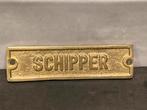Messing deurbordje SCHIPPER (040225c), Antiek en Kunst, Ophalen of Verzenden, Koper