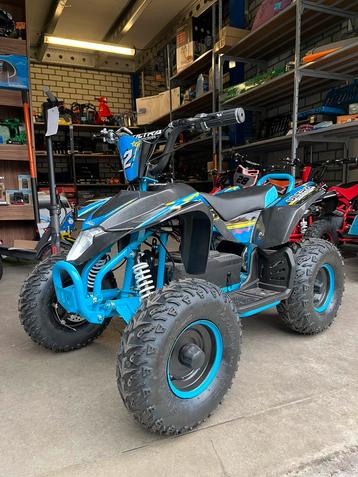 Elektrische Mini Quad 1000W 48v - Nieuw! beschikbaar voor biedingen