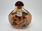 Glazen gaaf parfumflesje uit China. Hoog: 7,2 cm., Verzamelen, Parfumfles, Zo goed als nieuw, Verzenden