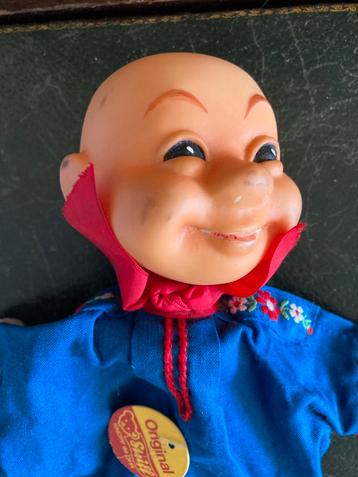 Poppenkastpop Steiff met knop label beschikbaar voor biedingen