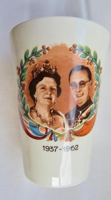 Beker 25 jaar huwelijk Juliana en Bernhard 1937 - 1962 beschikbaar voor biedingen