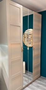 PAX AHEIM SPIEGEL GLAS DEUR 25x229cm (2x), Huis en Inrichting, Kasten | Kledingkasten, Ophalen, Minder dan 50 cm, 200 cm of meer