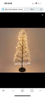 LED Kerstboom - 2 Meter - Zo Goed Als Nieuw!, Tuin en Terras, Buitenverlichting, Kunststof, Minder dan 50 watt, Overige typen