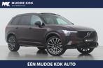 Volvo XC90 T8 Plug-in hybrid Ultra Dark | FACELIFT | Bowers&, Euro 6, 4 cilinders, 1969 cc, 7 stoelen