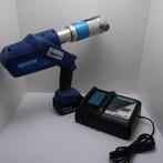 Uponor UP 110 18V Perstang | in Prima Staat, Doe-het-zelf en Verbouw, Gereedschap | Handgereedschap, Niet ingevuld, Zo goed als nieuw