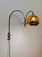 Vintage zeldzame Gepo Booglamp messing, Ophalen, Gebruikt, Metaal, Vintage