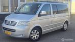 Volkswagen Transporter Multivan 2.5TDI/APK/CruiseControl, Automaat, Gebruikt, Overige carrosserieën, 7 stoelen