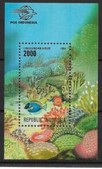 INDONESIE. Mi. Blok 122. Vissen., Postzegels en Munten, Ophalen of Verzenden, Postfris, Zuidoost-Azië
