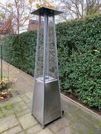 Gas terrasverwarmer 220 cm hoog, Ophalen, Gebruikt, Gas, Vloer