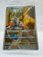 Pokemon Scarlet & Violet Promo - Mimikyu 075 Sealed, Ophalen of Verzenden, Zo goed als nieuw, Losse kaart
