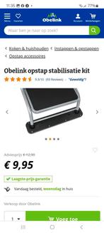 Stabilisatie plankje opstap caravan 2 stuks, Caravans en Kamperen, Kampeeraccessoires, Ophalen of Verzenden, Zo goed als nieuw