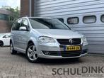 Volkswagen Touran 1.4 TSI 7 PERSOONS|CRUISE CONTROLE, Auto's, Voorwielaandrijving, Gebruikt, 4 cilinders, 14 km/l